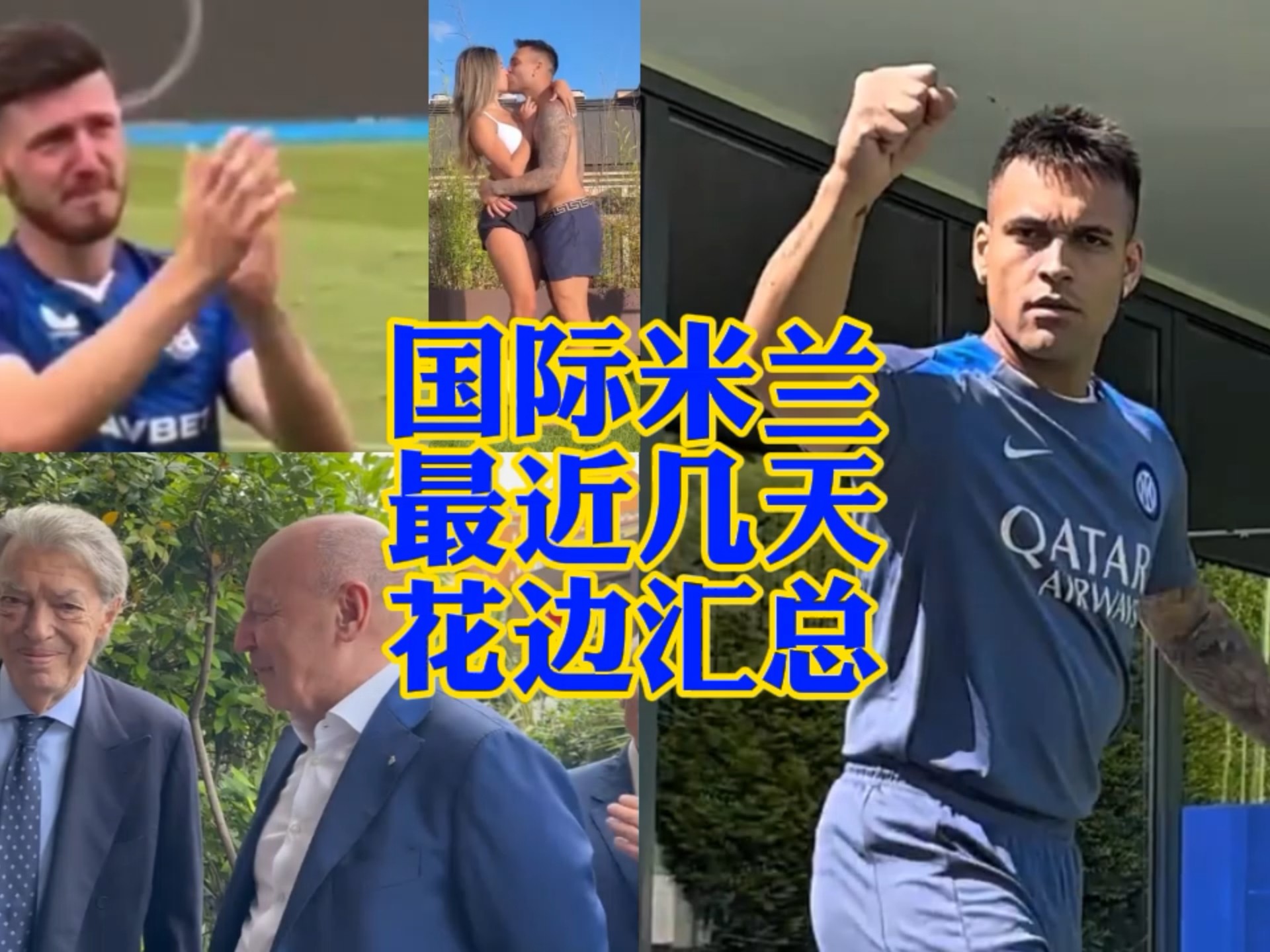 更加科学和