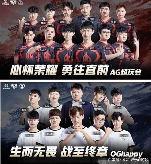 行改进