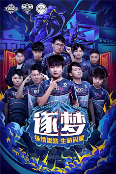 俱乐部能够