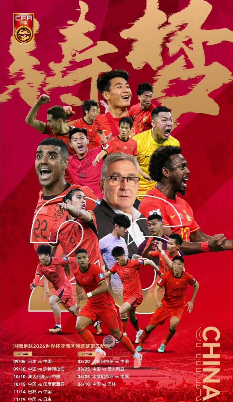 障碍卫生间