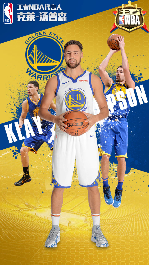 与品牌形象 与品牌形象