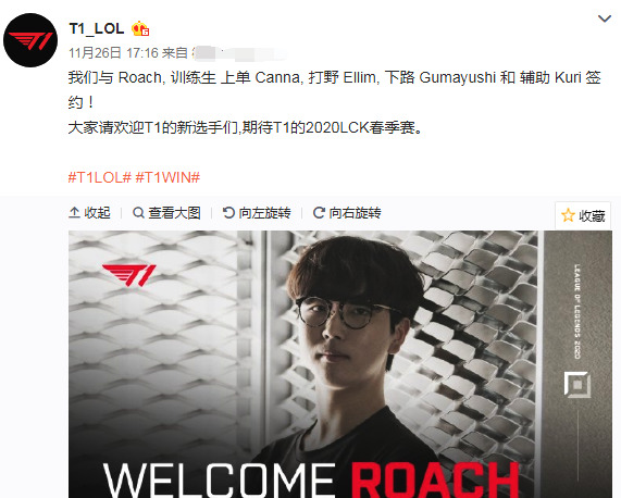 听取市民的 听取市民的