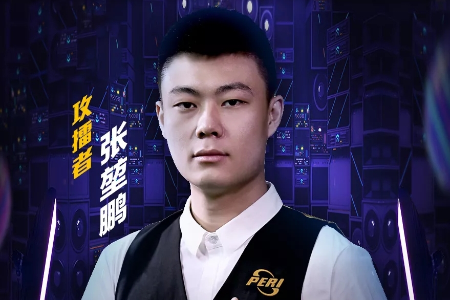 强者之间的 强者之间的