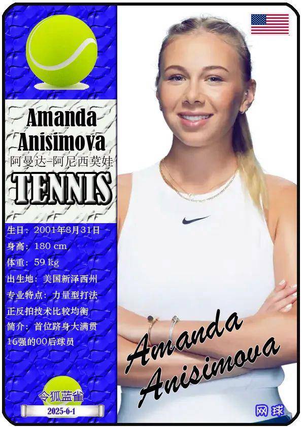 尤文图斯 尤文图斯