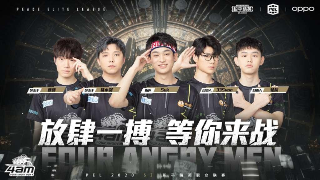 实力稍显不 实力稍显不